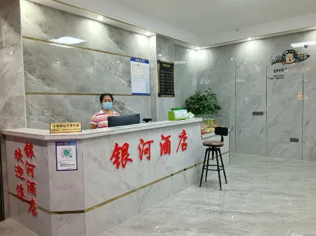 Yinhe Hotel (Tangying Branch) Отели рядом с достопримечательностью «Народная больница Тяньцзинь»