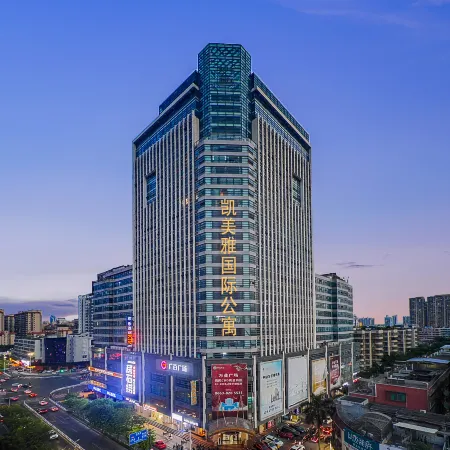 Kaimeiya Apartment (Jieyang Guangbai Shop)