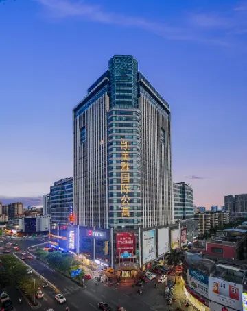 Kaimeiya Apartment (Jieyang Guangbai Shop)