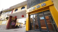 Wanjiafasthotel Hotels in Xiaoyi