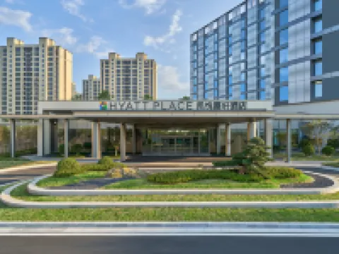 Hyatt Place Huangshan Train Station Hotels near Huangshanbei Railway Station