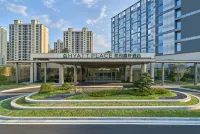 Hyatt Place Huangshan Train Station Hôtels à : Huangshan