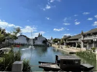 Meisu Meisu Hotel (Pinghu Branch)