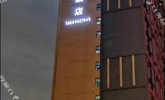 Yishunyuan Hotel, Suiyang County