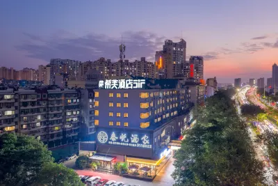 Siv Hotel (Medical University Branch) Hotel in zona Guangxi Medical University Lecture Hall