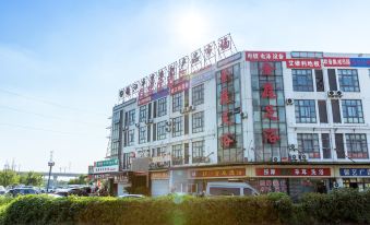 Shangkeyou Hotel (Dinggang Branch, Zhenjiang Jingkou)