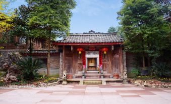 Yaan Lushan · Nanqi Meisu (Jinsinan Fulun Art Museum Store, Yingbin Avenue)
