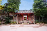 Yaan Lushan · Nanqi Meisu (Jinsinan Fulun Art Museum Store, Yingbin Avenue) Hotel a Lushan