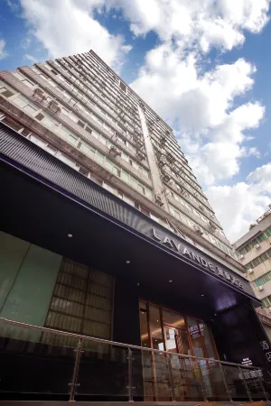 Lavande Hotels（Wuhan Guanggu Square） Отели рядом с достопримечательностью «Wuhan University of Engineering, College of Posts, Telecommunications and Information Engineering (Academy of Posts and Sciences Branch)»