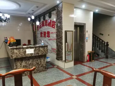 Huayun Business Hotel, Youxian Các khách sạn gần Jiubujiang National Geopark