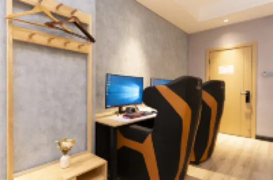 雲起電競酒店（上饒市政府店）