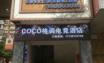 Yuechi Coco style hotel