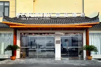 麗怡酒店（徐州豐縣鳳鳴園店）