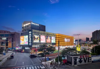 Laizhu Hotel Apartment Отели в г. Шацзин/ индустриальная зона Сунган