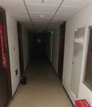 Xiangge Homestay Отели в г. Чжучэн