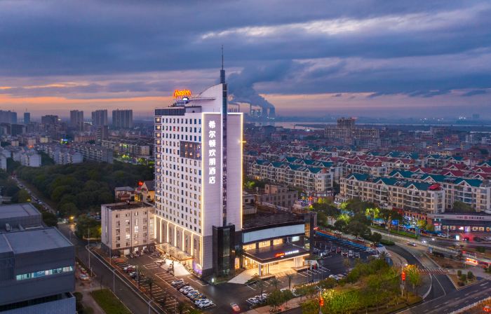 Hampton by Hilton Fengcheng