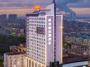 Popular 4-Star Select Hotels in Fengcheng