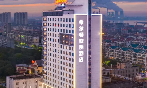 Hampton by Hilton Fengcheng