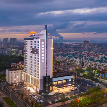 Hampton by Hilton Fengcheng