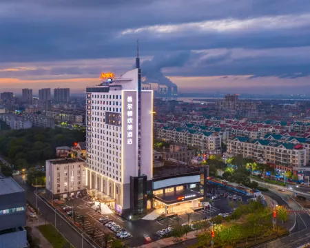 Hampton by Hilton Fengcheng Hotels in Fengcheng