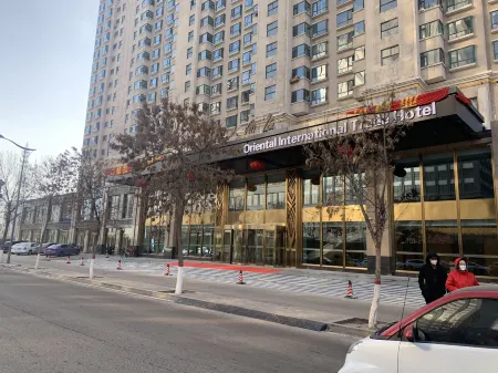 Oriental international trade Hotel Отели рядом с достопримечательностью «Guanyi Hall of Datong»