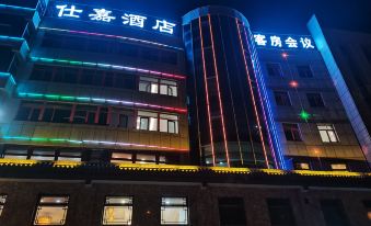 Shijia Hotel (Langfang Traditional Chinese Medicine Hospital Donglaishun)