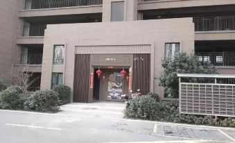 LVJUSHIGUANG Luoxing Branch