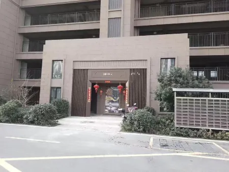 LVJUSHIGUANG Luoxing Branch