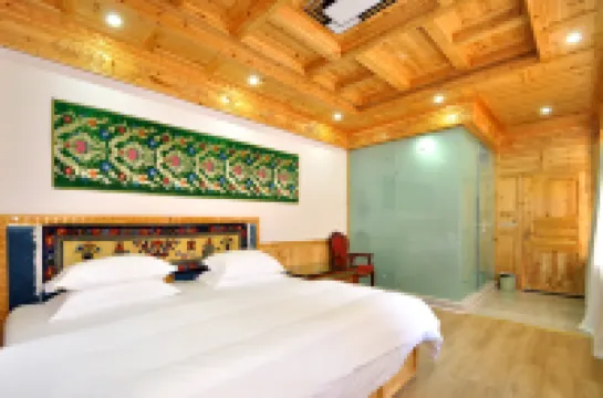 Jiuzhaigou gamaja B & B โรงแรมใกล้Jiuzhai Beautiful China Resort