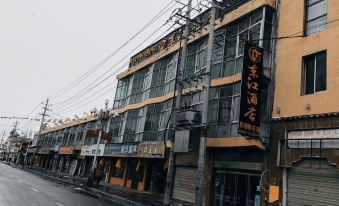 Anduo Dongjiang Hotel