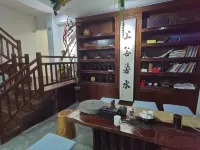 Meiyiju Inn Các khách sạn ở Tòng Giang
