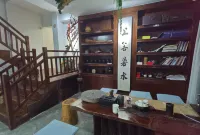 Meiyiju Inn