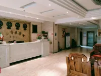 Kangzhuang Sanhe Hotel فنادق في قانغ قو