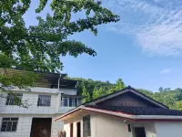 Qizige B&B in Hongkou, Dujiangyan Hotels near Xiang＇e Passenger Transport Terminal