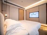 Chutian Hotel (Shenzhen Futian Port Convention and Exhibition Center)