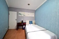 Huanxin Hotel Hotels in Xiaonanhai National Geopark Resort