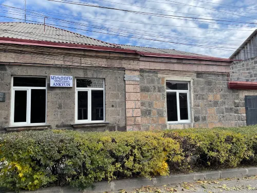 Ankyun Hotels in Gjumri