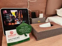 Jiang County Yuehe Homestay