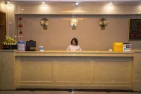 Ritai Hotel Hotels in Jeminay
