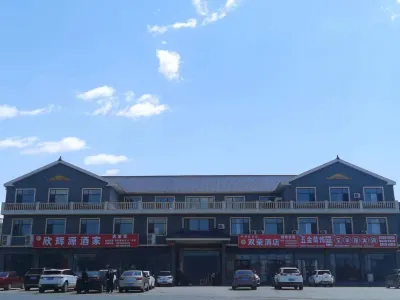 Tsangrong Hotel Hotel in zona Yu Mausoleum