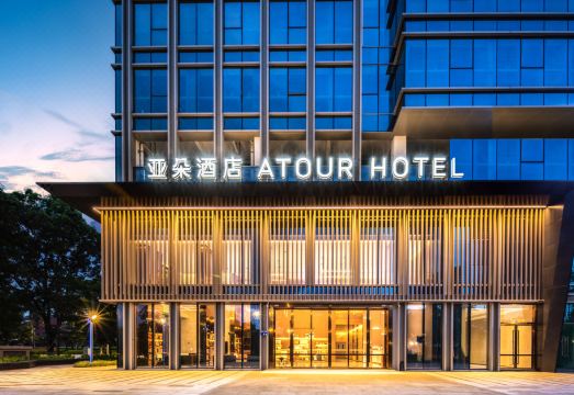 3. 아투어 호텔 광..