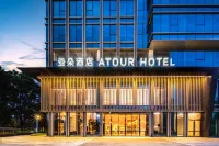 Atour Hotel Guangzhou Huangpu Baoying Avenue Metro Station Hotels near 18th Fudi