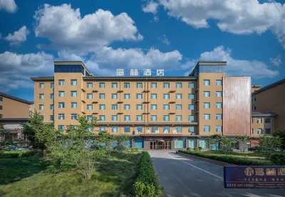 Linyilin Hotel Hotels in Linfen