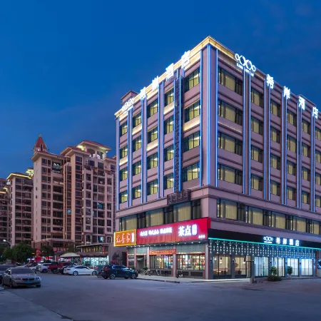 Xana Hotelle (Huizhou Boluo Shiwan Branch)