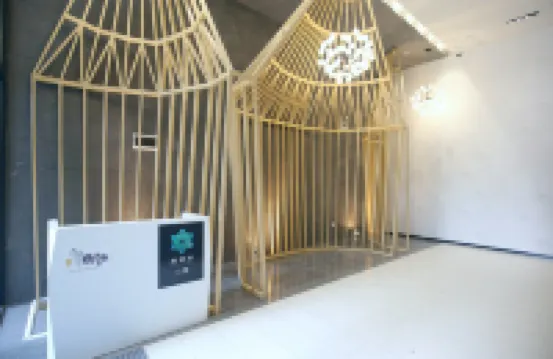 Opus Apartment Jiangmen
