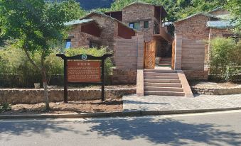 Qiyuan Homestay