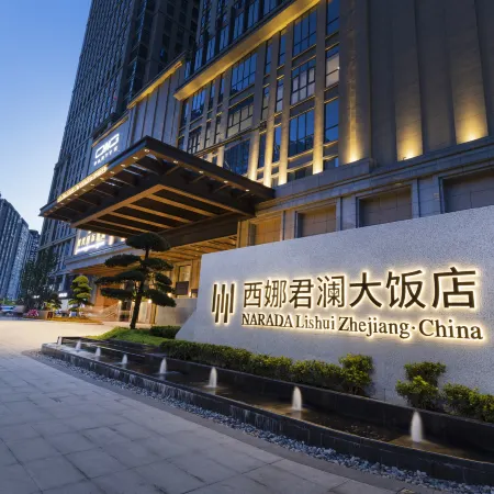 SIENA NARADA GRAND HOTEL