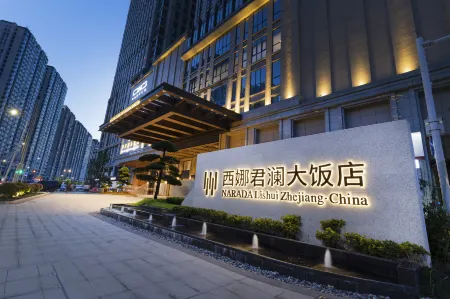 SIENA NARADA GRAND HOTEL Отели в г. Цинтянь