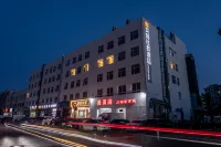 Aite Community Hotel (Capital Airport New China Exhibition Store) - Gym