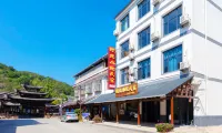 Zhangjiajie Cili Time Courtyard Homestay